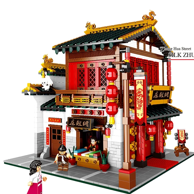 DHL XB01001 Chinese Building Series The Chinese Silk and Satin Store Set Building Blocks Bricks Kids Toys Model Christmas Gifts
DHL XB01001 Chinese Building Series The Chinese Silk and Satin Store Set Building Blocks Bricks Kids Toys Model Christmas Gifts