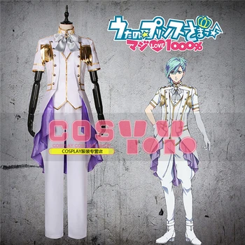 New Clothes Anime Song Prince Shinomiya Natsuki Military MIKAZE AI Show Clothes Cosplay Costume Coat+Shirts+Vests+Pants D
New Clothes Anime Song Prince Shinomiya Natsuki Military MIKAZE AI Show Clothes Cosplay Costume Coat+Shirts+Vests+Pants D