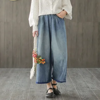 Casual New Style Women Denim Cotton Jeans Retro Wide Leg Denim Pants Wide Leg Pants Loose Elastic Waist Jeans
Casual New Style Women Denim Cotton Jeans Retro Wide Leg Denim Pants Wide Leg Pants Loose Elastic Waist Jeans