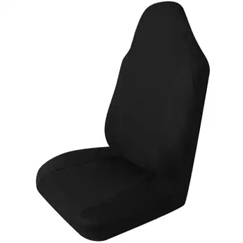 CARPRIE Automobiles Seat Covers Charcoal Car Seat Cover For Car Auto SUV Polyester Cloth Integrated Headrests Black Dec7
CARPRIE Automobiles Seat Covers Charcoal Car Seat Cover For Car Auto SUV Polyester Cloth Integrated Headrests Black Dec7