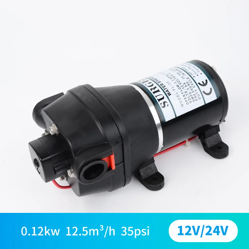 DC12V 24V RV yacht special pump DC electric diaphragm self-priming rain shower suction pump
DC12V 24V RV yacht special pump DC electric diaphragm self-priming rain shower suction pump