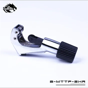 Bykski Brass Tube Cutter Copper Pipe Roller Blade Cutting Thickness 1MM B-MTTP-SHR
Bykski Brass Tube Cutter Copper Pipe Roller Blade Cutting Thickness 1MM B-MTTP-SHR