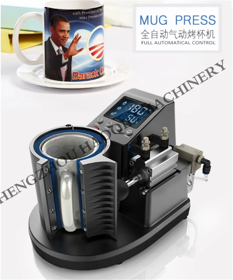 New Arrival Mini printer Cup Heat transfer machine Customized Baking cup mini Mug press Mmachine
New Arrival Mini printer Cup Heat transfer machine Customized Baking cup mini Mug press Mmachine