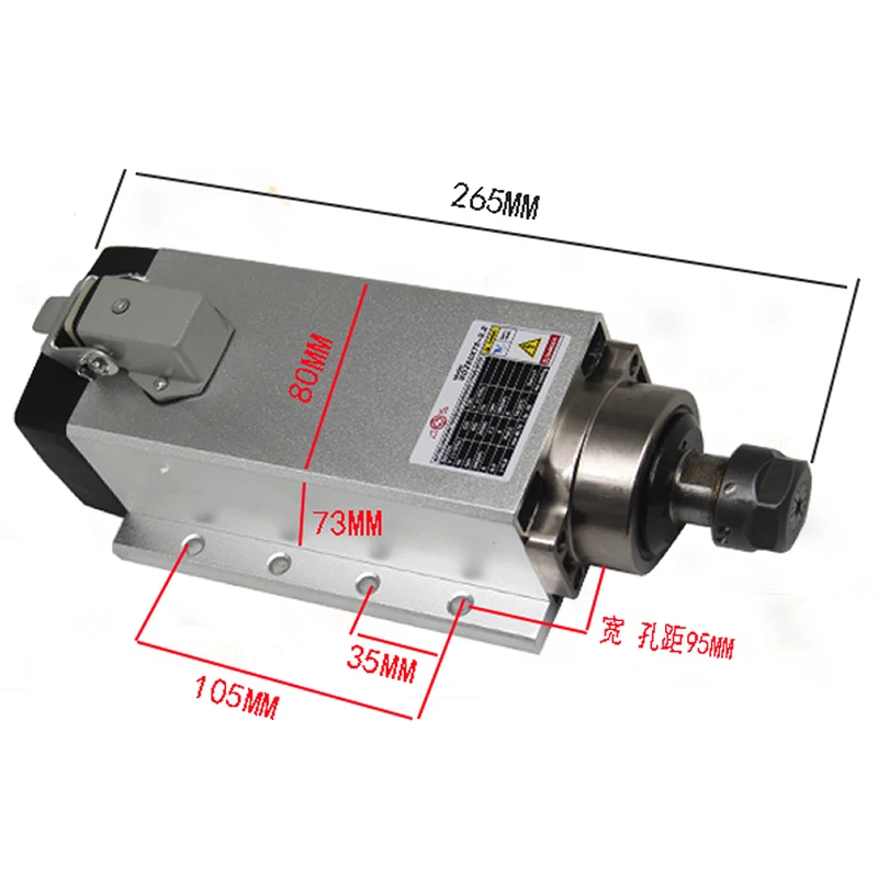 Prosperous 2.2KW air-cooled spindle motor, 220/380V 6A 400HZ Speed 0-24000rpm, chuck ER20, spindle bottom width 110mm
Prosperous 2.2KW air-cooled spindle motor, 220/380V 6A 400HZ Speed 0-24000rpm, chuck ER20, spindle bottom width 110mm