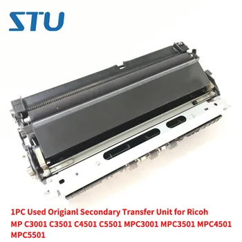 1PC Used Origianl Secondary Transfer Unit for Ricoh MP C3001 C3501 C4501 C5501 MPC3001 MPC3501 MPC4501 MPC5501 2nd Transfer Unit
1PC Used Origianl Secondary Transfer Unit for Ricoh MP C3001 C3501 C4501 C5501 MPC3001 MPC3501 MPC4501 MPC5501 2nd Transfer Unit