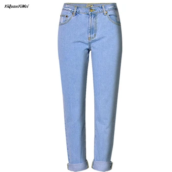 YiQuanYiMei Hot Fashion boyfriend jeans for woman jeans high waist jean pants denim mom jeans feminino
YiQuanYiMei Hot Fashion boyfriend jeans for woman jeans high waist jean pants denim mom jeans feminino
