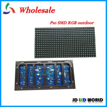 P10 outdoor waterproof SMD RGB 3in1full color video LED display screen module 320MM*160MM
P10 outdoor waterproof SMD RGB 3in1full color video LED display screen module 320MM*160MM