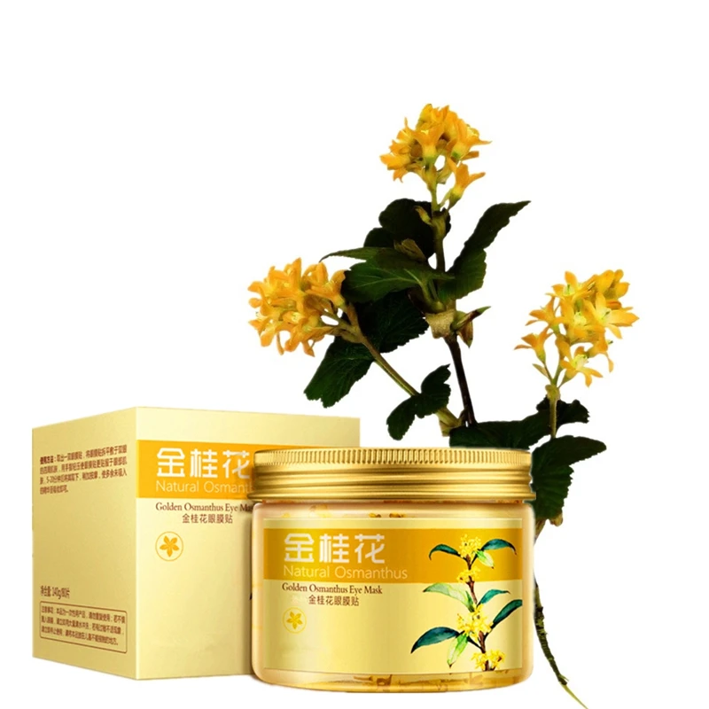 Snail Firming Lifting Essence Eye Patches Fine lines Remover Anti-Wrinkle Eye masks 80Pcs/Bottle Super Value
Snail Firming Lifting Essence Eye Patches Fine lines Remover Anti-Wrinkle Eye masks 80Pcs/Bottle Super Value