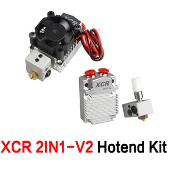 3D Printer Multi-color Extruder 2 in 1 out nozzle Hotend Dual Color Switching Hotend Kit for Bulldog Titan 0.4mm 1.75m filament
3D Printer Multi-color Extruder 2 in 1 out nozzle Hotend Dual Color Switching Hotend Kit for Bulldog Titan 0.4mm 1.75m filament