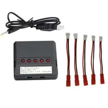 

High Quality X5 Mini 5 Port Lipo Battery USB Charger for Hubsan H107/ Syma X5C/UDI U816 UFO Quadcopter Helicopter