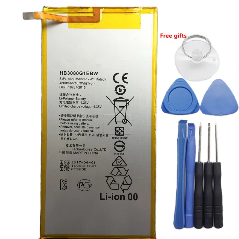 100% New High Quality 4800mAh HB3080G1EBW Battery For Huawei MediaPad M2 8.0" M2-801L M2-801W M2-802L M2-803L Battery + Tools
100% New High Quality 4800mAh HB3080G1EBW Battery For Huawei MediaPad M2 8.0" M2-801L M2-801W M2-802L M2-803L Battery + Tools