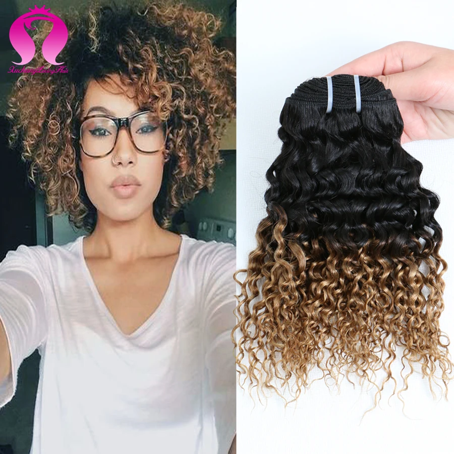Peruvian Kinky Curly Virgin Hair 3 Bundles Short Peruvian Curly