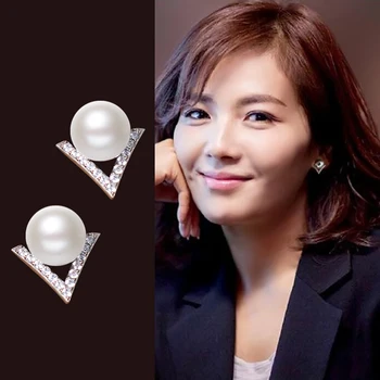 925 Pearl Stud Earrings temperament Japan and Korea personality crystal earrings female jewelry accessori
925 Pearl Stud Earrings temperament Japan and Korea personality crystal earrings female jewelry accessori