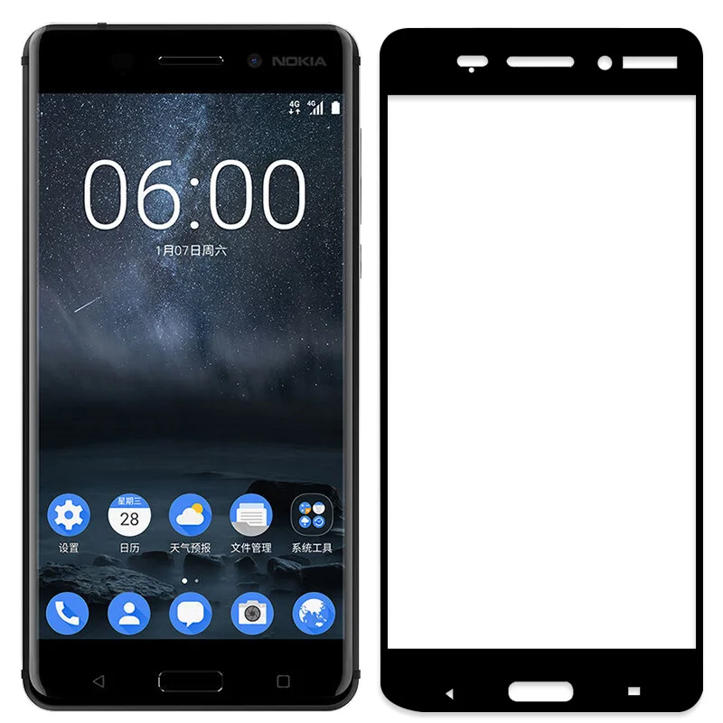 for Nokia 6 7 Plus 8 9H Full Cover Screen Protective Tempered Glass Protector Case for Nokia 6 2018 X5 X6
for Nokia 6 7 Plus 8 9H Full Cover Screen Protective Tempered Glass Protector Case for Nokia 6 2018 X5 X6