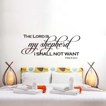 

The Lord Is My Shepherd Wall Sticker Bible Verse Wall Art Decal Religion Home Decor Poster Living Room Psalm 23: 1 Decoration