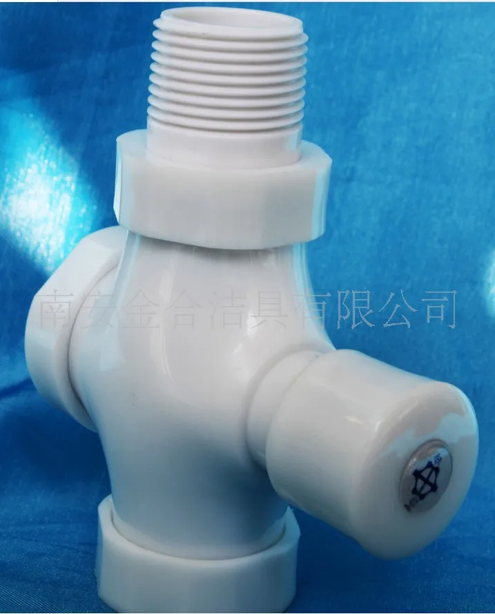 Thickened plastic flush valve squatting, hand press the delay flush valve press the flusher rinse 6 points / 1 inch
Thickened plastic flush valve squatting, hand press the delay flush valve press the flusher rinse 6 points / 1 inch
