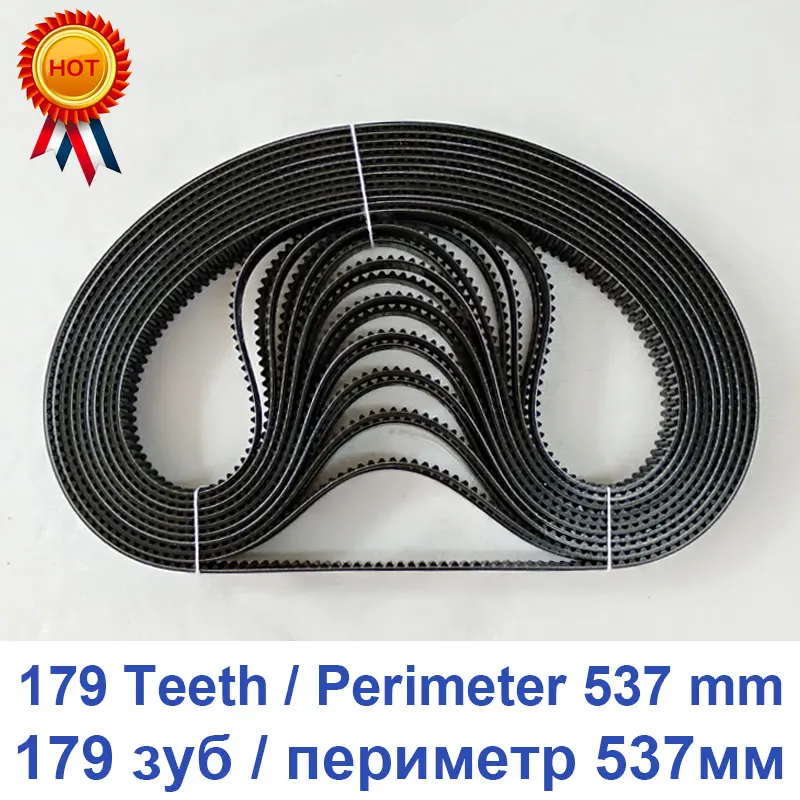 Breadmaker Conveyor Belts bread machine belts Bread Maker Parts 179Teeth Perimeter 537mm Kitchen Appliance accessories Parts
Breadmaker Conveyor Belts bread machine belts Bread Maker Parts 179Teeth Perimeter 537mm Kitchen Appliance accessories Parts