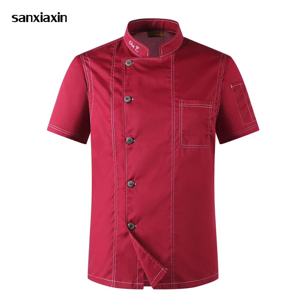 Chef Jacket Hotel Chef's Uniform Short Sleeve Mesh Breathable Workwear shirt Catering Restaurant Kitchen Bakery wholesale chef
Chef Jacket Hotel Chef's Uniform Short Sleeve Mesh Breathable Workwear shirt Catering Restaurant Kitchen Bakery wholesale chef