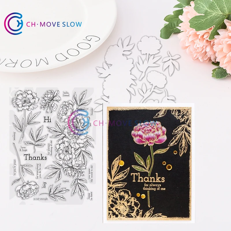 CH BEAUTIFUL FLOWERS Metal Cutting Dies and stamps Card Stencil Paper Craft Embossing Folder DIY Album Cards Making
CH BEAUTIFUL FLOWERS Metal Cutting Dies and stamps Card Stencil Paper Craft Embossing Folder DIY Album Cards Making