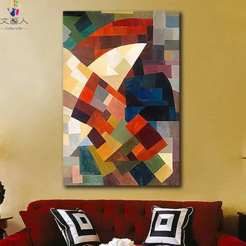 diy paintings coloring pictures by numbers on canvas Kandinsky abstract Red umbrella artwork color block handmade for hoom decor
diy paintings coloring pictures by numbers on canvas Kandinsky abstract Red umbrella artwork color block handmade for hoom decor