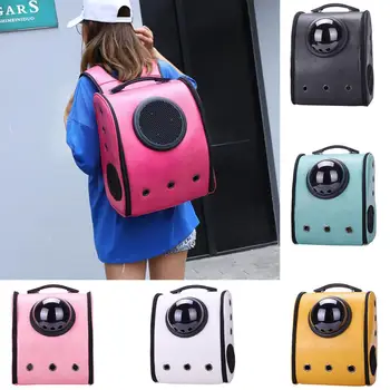 Cat space capsule Fashion unisex bag Solid color pet backpack Carrying Outdoors bag Portable outing backpack Dropship Y722
Cat space capsule Fashion unisex bag Solid color pet backpack Carrying Outdoors bag Portable outing backpack Dropship Y722