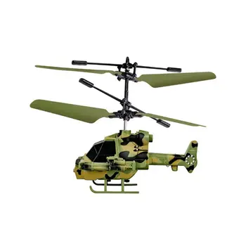 Intelligent Induction Aircraft Armed Helicopter Suspension Flight With Acceleration Remote Control
Intelligent Induction Aircraft Armed Helicopter Suspension Flight With Acceleration Remote Control
