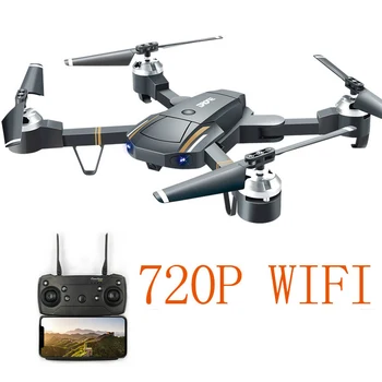 2.4G Folding RC Drone With 720P HD Camera Live Video Hold-Altitude Wifi Helicopter FPV Self-Timer RC Aircraft Quadrocopter
2.4G Folding RC Drone With 720P HD Camera Live Video Hold-Altitude Wifi Helicopter FPV Self-Timer RC Aircraft Quadrocopter