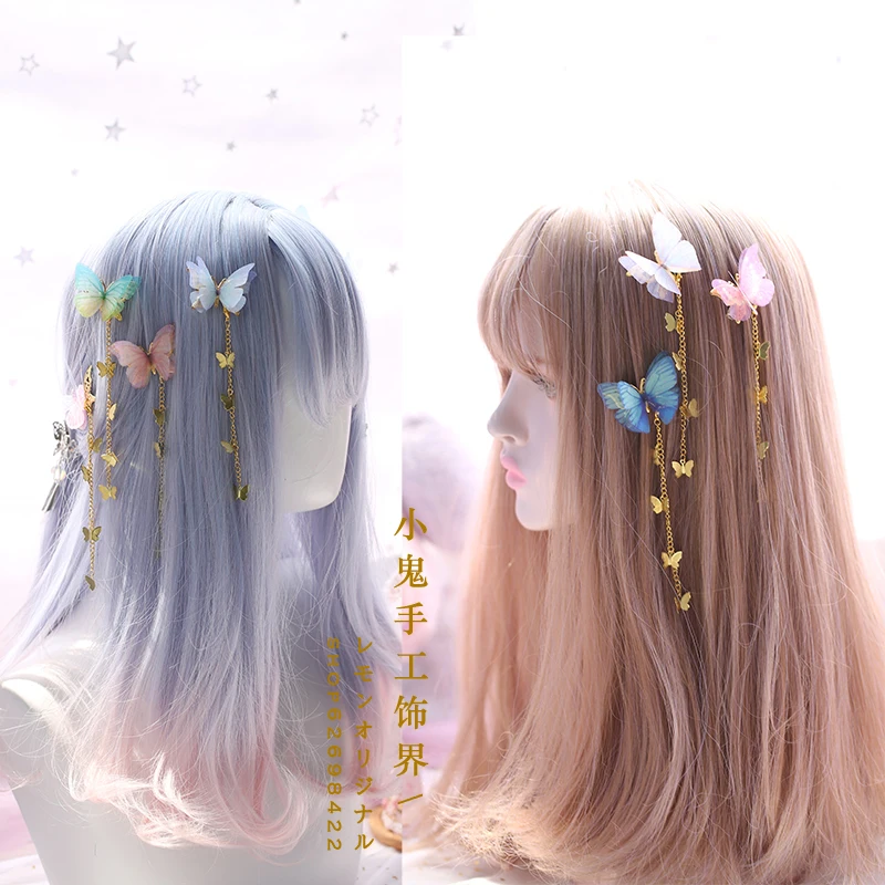 Fine hair hairpin hanfu headdress butterfly fairy transparent gauze ribbon chuang tzu 's dream
Fine hair hairpin hanfu headdress butterfly fairy transparent gauze ribbon chuang tzu 's dream