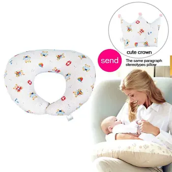 Breast pillow pregnancy body maternity breastfeeding pillow baby nursing pillow pregnant women newborn case breast feeding cover
Breast pillow pregnancy body maternity breastfeeding pillow baby nursing pillow pregnant women newborn case breast feeding cover