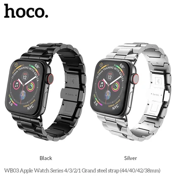HOCO 316L Stainless Steel Watchband for Apple Watch 42mm 44mm 38mm 40mm Band iWatch Strap Series 1/2/3/4 Metal Link Wristbands
HOCO 316L Stainless Steel Watchband for Apple Watch 42mm 44mm 38mm 40mm Band iWatch Strap Series 1/2/3/4 Metal Link Wristbands