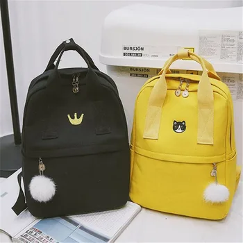 Hot Sale Simple Style Backpack Women Backpacks For Teenage Girls School Bags Fashion Vintage Solid Black Shoulder Bag Youth
Hot Sale Simple Style Backpack Women Backpacks For Teenage Girls School Bags Fashion Vintage Solid Black Shoulder Bag Youth