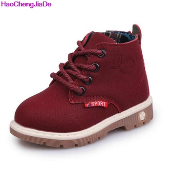 HaoChengJiaDe Girls Boots Children Shoes New 2018 Boys Single Boots Europe Casual Shoes Fashion Martin Rubber Boots Baby Rain 
HaoChengJiaDe Girls Boots Children Shoes New 2018 Boys Single Boots Europe Casual Shoes Fashion Martin Rubber Boots Baby Rain