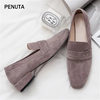 2019 PENUTA Suede Leather Ladies Loafers European High Quality Coffee Flat Shoes Slip On Round Toe Comfortable Mules Shoes PF901
2019 PENUTA Suede Leather Ladies Loafers European High Quality Coffee Flat Shoes Slip On Round Toe Comfortable Mules Shoes PF901
