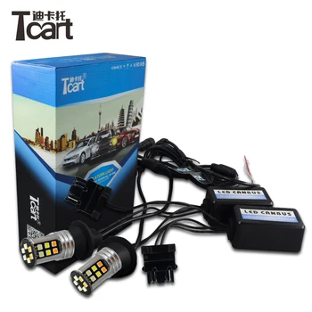 Tcart 2pcs 1156 PY21W BAU15S for Chevrolet cruze accessories LED Daytime running light DRL turn signal light high power lamps
Tcart 2pcs 1156 PY21W BAU15S for Chevrolet cruze accessories LED Daytime running light DRL turn signal light high power lamps