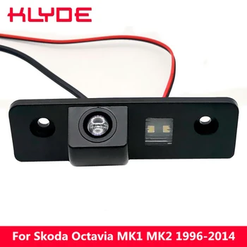 KLYDE HD Car Rear View Reverse Camera For Skoda Octavia MK1 MK2 1996-2003 2004 2005 2006 2007 2008 2009 2010 2011 2012 2013 2014
KLYDE HD Car Rear View Reverse Camera For Skoda Octavia MK1 MK2 1996-2003 2004 2005 2006 2007 2008 2009 2010 2011 2012 2013 2014