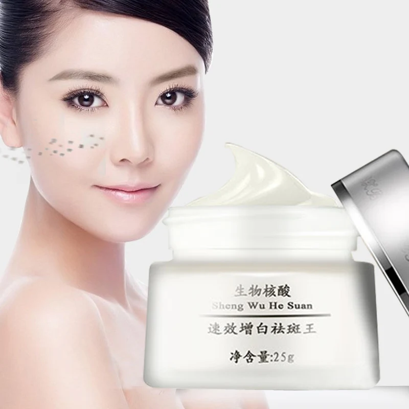 Strong Effects Powerful Whitening Freckle Cream Remove Acne Spots Melasma Pigment Melanin Dark Spots Face Care Cream
Strong Effects Powerful Whitening Freckle Cream Remove Acne Spots Melasma Pigment Melanin Dark Spots Face Care Cream