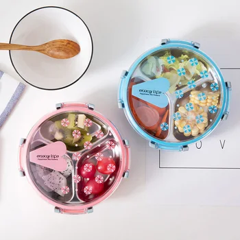Stainless steel lunch box three-dimensional preservation of the round fruit with lid sealing box
Stainless steel lunch box three-dimensional preservation of the round fruit with lid sealing box