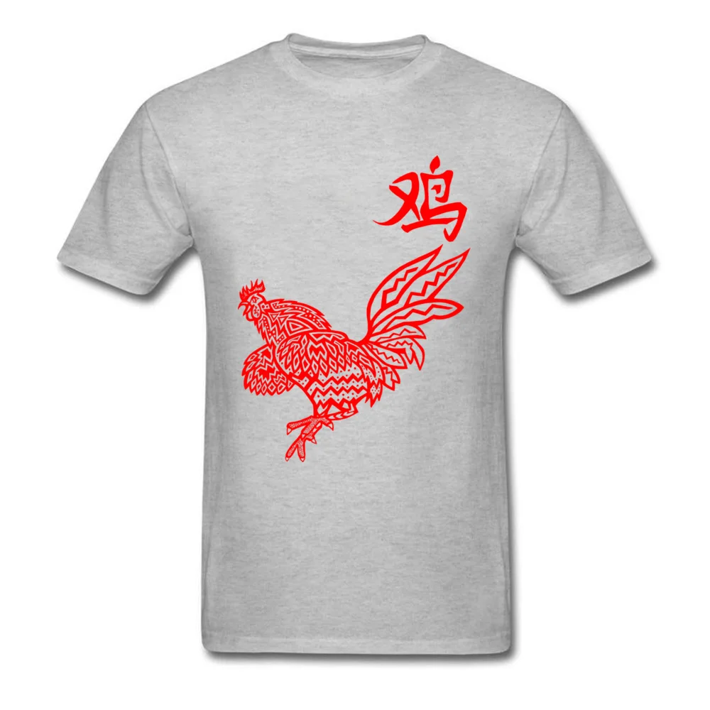 The year of the Rooster_grey