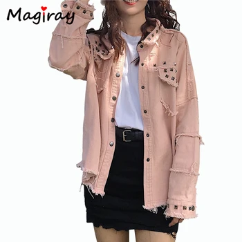 Magiray Vintage Fringe Jeans Jacket Women Coat 2020 Denim Rivet Frayed Big Size Loose Casual Female Top Toyouth Pink Coat C143
Magiray Vintage Fringe Jeans Jacket Women Coat 2020 Denim Rivet Frayed Big Size Loose Casual Female Top Toyouth Pink Coat C143