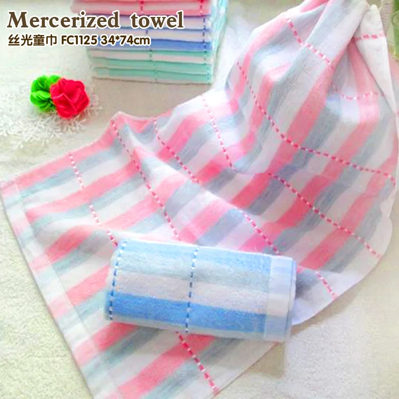 A thin, soft, large lattice towel The design of the towel ribbon suspended Dry towel 3 colors 34*74cm
A thin, soft, large lattice towel The design of the towel ribbon suspended Dry towel 3 colors 34*74cm