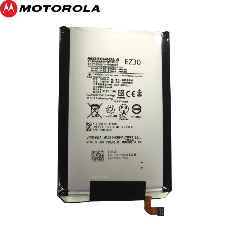 Motorola 100% Original 3220mAh EZ30 Battery For Motorola Moto Nexus 6 Google XT1115 XT1110 xt1103 nexus6 Phone+Tracking Number
Motorola 100% Original 3220mAh EZ30 Battery For Motorola Moto Nexus 6 Google XT1115 XT1110 xt1103 nexus6 Phone+Tracking Number