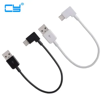 2.1A 1M 2m Right Angle Micro USB Charger Cable Data line charging for phone letv xiaomi 4c huawei Google Chromebook Oneplus 3
2.1A 1M 2m Right Angle Micro USB Charger Cable Data line charging for phone letv xiaomi 4c huawei Google Chromebook Oneplus 3