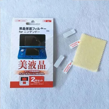 2in1 Top Bottom HD Clear Protective Film Surface Guard Cover for Nintendo 2DS LCD Screen Protector Skin
2in1 Top Bottom HD Clear Protective Film Surface Guard Cover for Nintendo 2DS LCD Screen Protector Skin