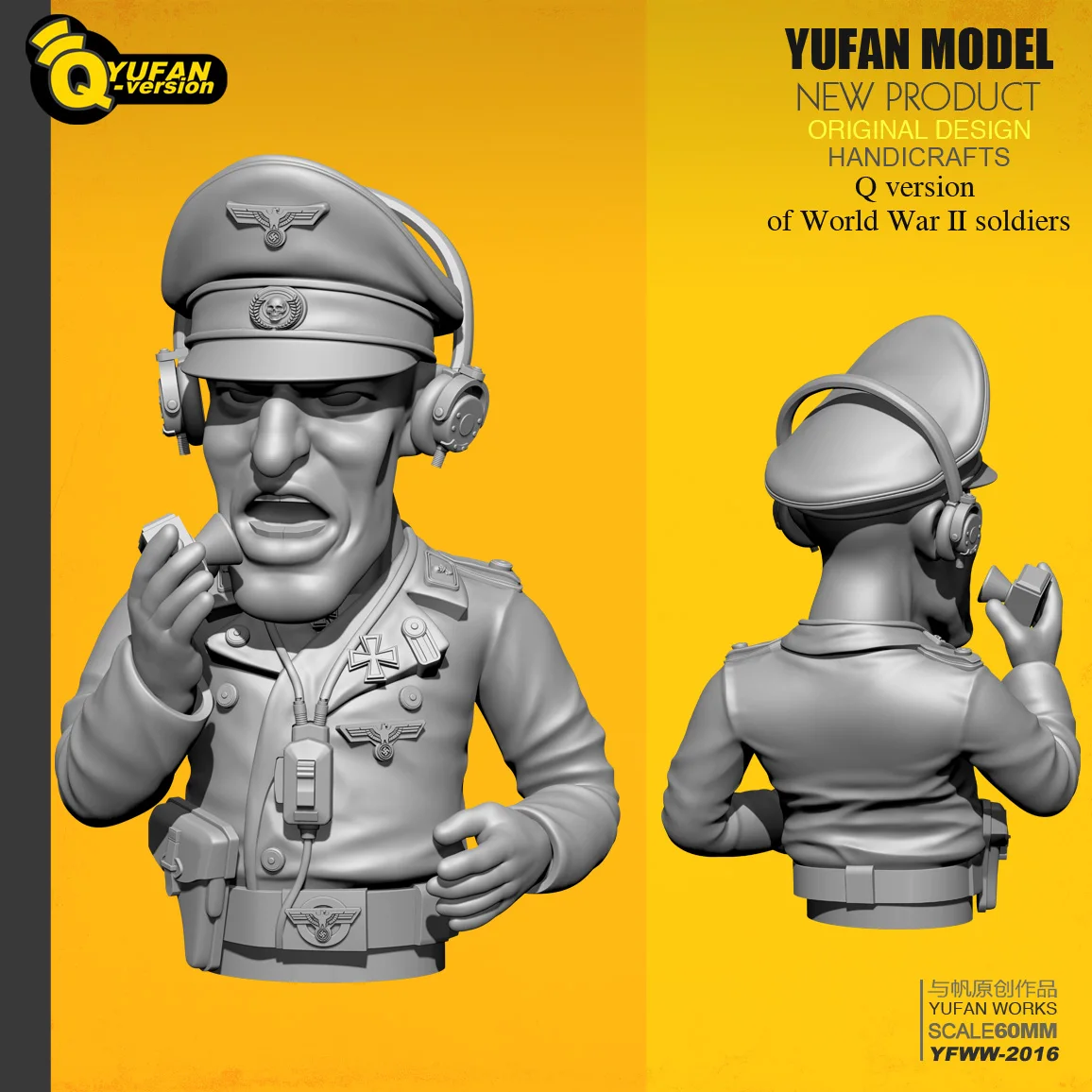 YUFan Model and sail original 1/32 (60mm) Q version of World War II resin soldiers YFWW-2016 pre-sale KNL Hobby
YUFan Model and sail original 1/32 (60mm) Q version of World War II resin soldiers YFWW-2016 pre-sale KNL Hobby