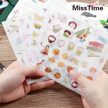 6PCS New Cute Spring Cherry Children Stationery Stickers For DIY Albums Scrapbooking Diary Decoration Cartoon Depicting
6PCS New Cute Spring Cherry Children Stationery Stickers For DIY Albums Scrapbooking Diary Decoration Cartoon Depicting
