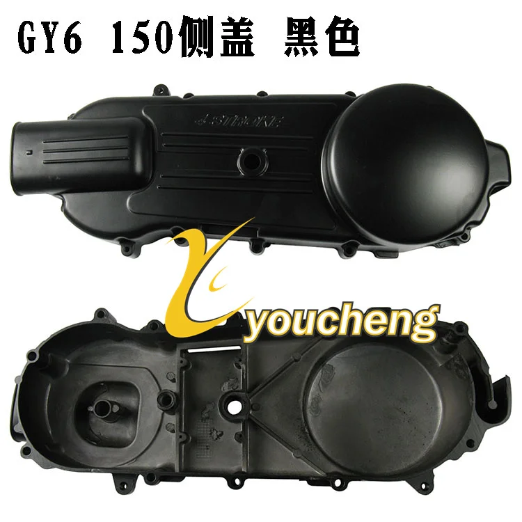 GY61501400g (6)