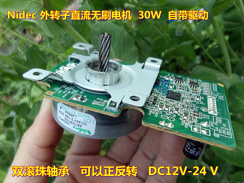 10pcs DC12-24V 2300RPM-4600RPM Nidec External Rotor DC Brushless Motor comes with drive reversible double ball bearing generator
10pcs DC12-24V 2300RPM-4600RPM Nidec External Rotor DC Brushless Motor comes with drive reversible double ball bearing generator