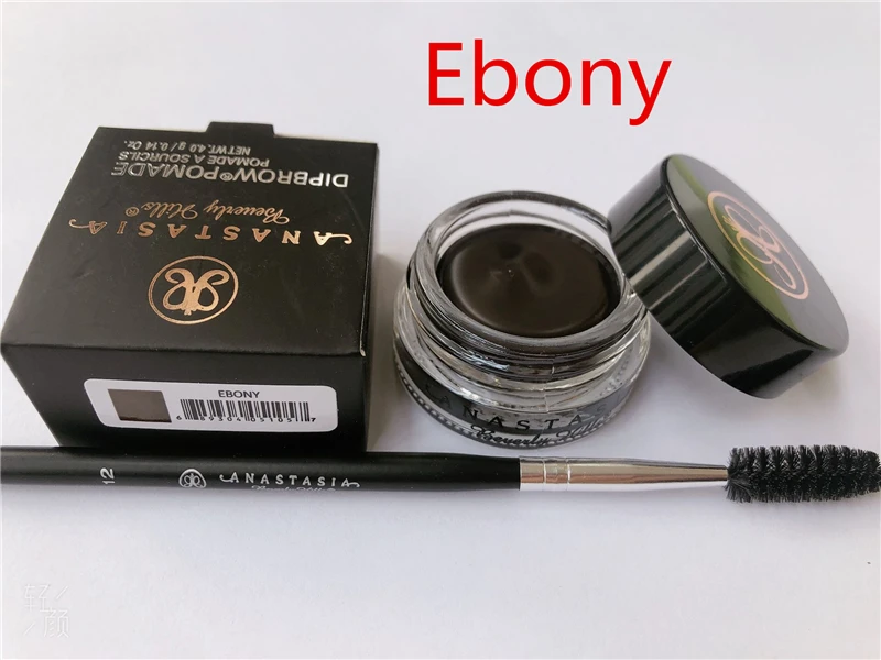 Ebony_副本