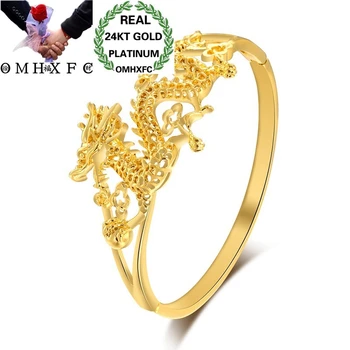 OMHXFC Wholesale European Fashion Woman Bride Party Birthday Wedding Mother Gift Vintage Dragon 24KT Gold Bracelet Bangle ES169
OMHXFC Wholesale European Fashion Woman Bride Party Birthday Wedding Mother Gift Vintage Dragon 24KT Gold Bracelet Bangle ES169