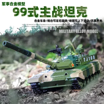 

1:32 high simulation 99 type main battle tank sound and light back alloy children's toy model for children gifts